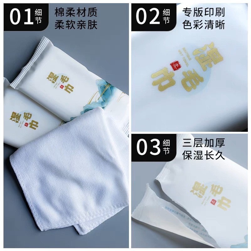 China Supplier Serrated Packing Wet Towels 30x30cm/customized Wet Towels for Tourism/Hotel 图4