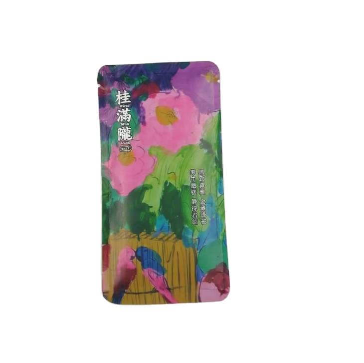 Customized Wedding Favor Moist Towels Antiseptic Pre-packaged Towels Scented Hot Towels with logo 图4