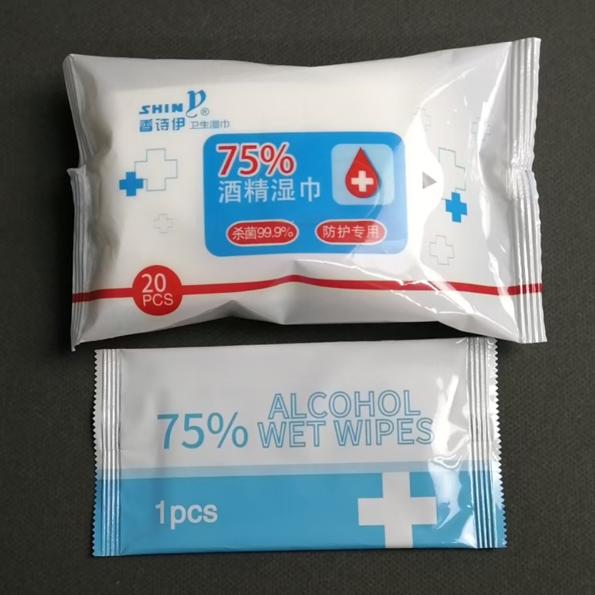 Direct Selling 20 Pcs 75% Disinfecting Wipe Sanitizing Wipe Alcohol Wipe 图3