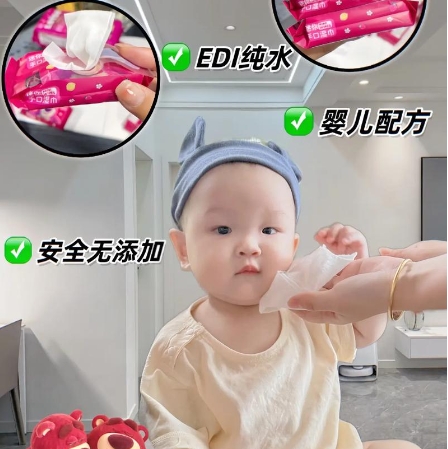 Excellent Price Baby Wet Wipe Infant Wipe Diaper Wipe for Face & Hands Cleaning 图3