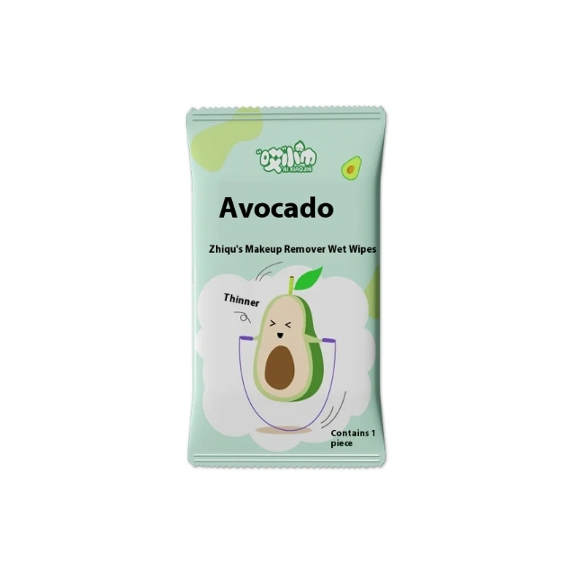 Factory Custom Eco-Friendly Avocado Essence 1pc Feminine Make-Up Remover Wipes for Face Mouth Care Safe for Pregnant Women