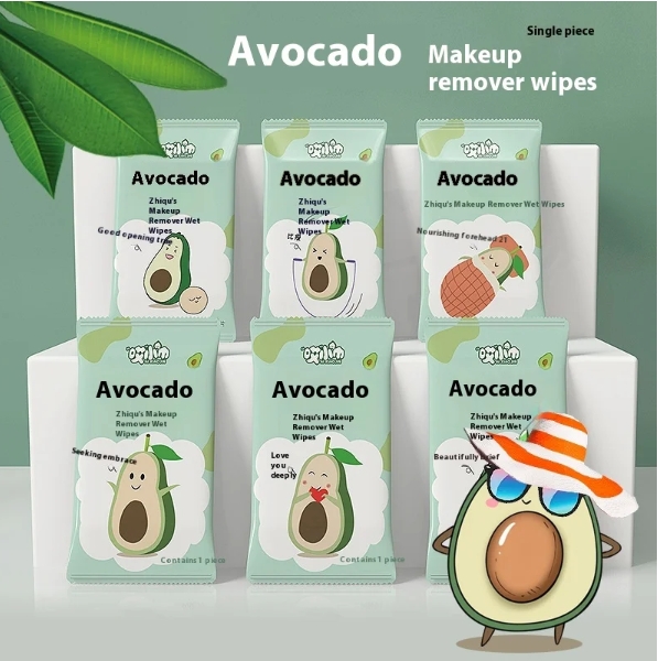 Factory Custom Eco-Friendly Avocado Essence 1pc Feminine Make-Up Remover Wipes for Face Mouth Care Safe for Pregnant Women 图6