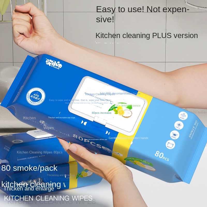 Factory Custom Extra Large 80 Count Disposable Kitchen Cleansing Wipes Eco-Friendly for Oil Stains Removal 图2