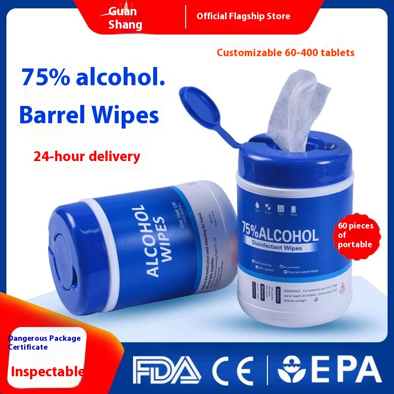 Factory Custom Logo 75% Alcohol Wipes 60 Pcs Bucket for Office & Home for Car Hotel Cleaning Multipurpose SterilizationMOQ10000buckets 图5