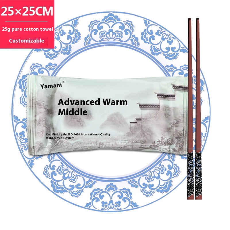 Factory Custom Logo Disposable 25g Pure Cotton Wet Towel for Hotels Restaurants Travel Cleaning Cleansing Wipes
