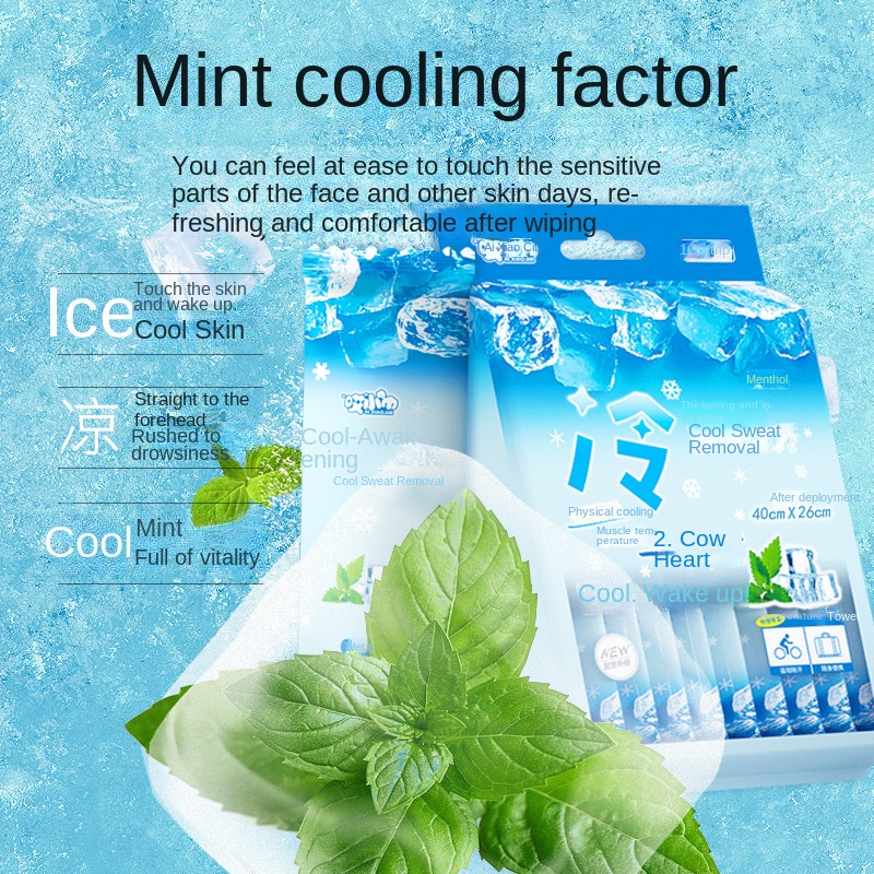 Factory Custom Logo Eco-Friendly 40x26cm Cold Cooling Lager 10pcs Cold Wet Wipes for Military Training Sports Travel 图2