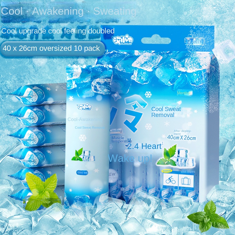 Factory Custom Logo Eco-Friendly 40x26cm Cold Cooling Lager 10pcs Cold Wet Wipes for Military Training Sports Travel 图5