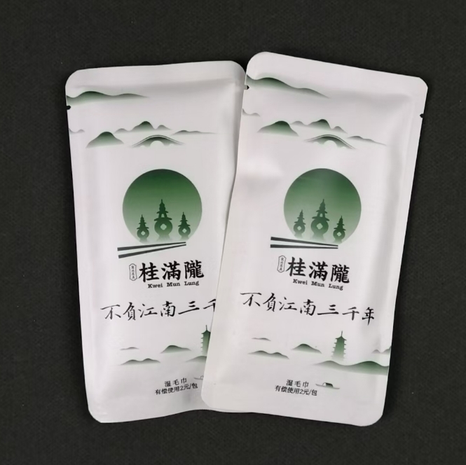 Factory Custom Logo Eco-Friendly Four-Sided Seal Single 23x23cm Wet Towel Made Durable Polyester for Catering Hot Pot Shop