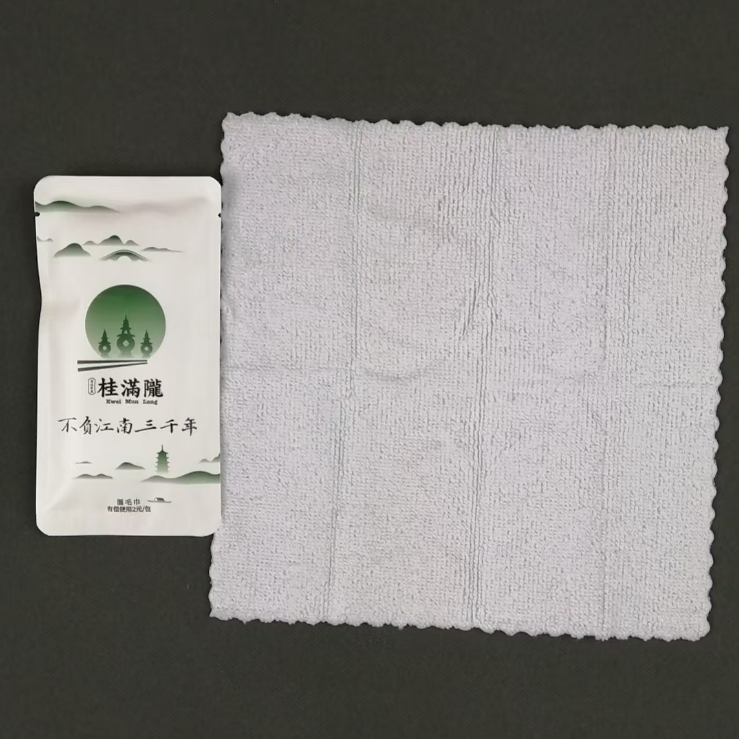 Factory Custom Logo Eco-Friendly Four-Sided Seal Single 23x23cm Wet Towel Made Durable Polyester for Catering Hot Pot Shop 图2