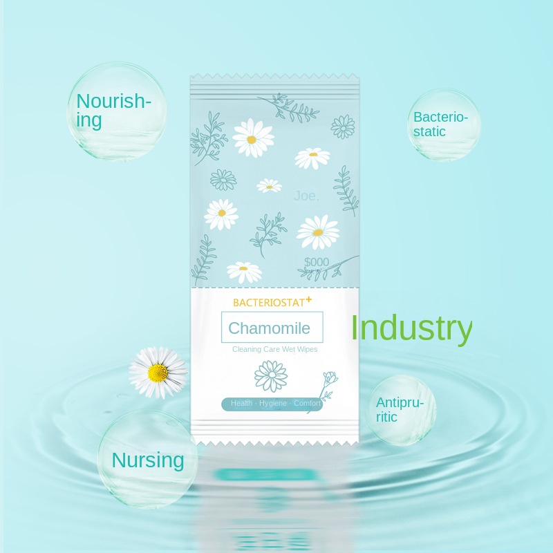 Factory Custom Logo Portable Chamomile Essence 1pc Adult Wet Wipes for Cleaning Nursing Male Female Genital Areas 图2
