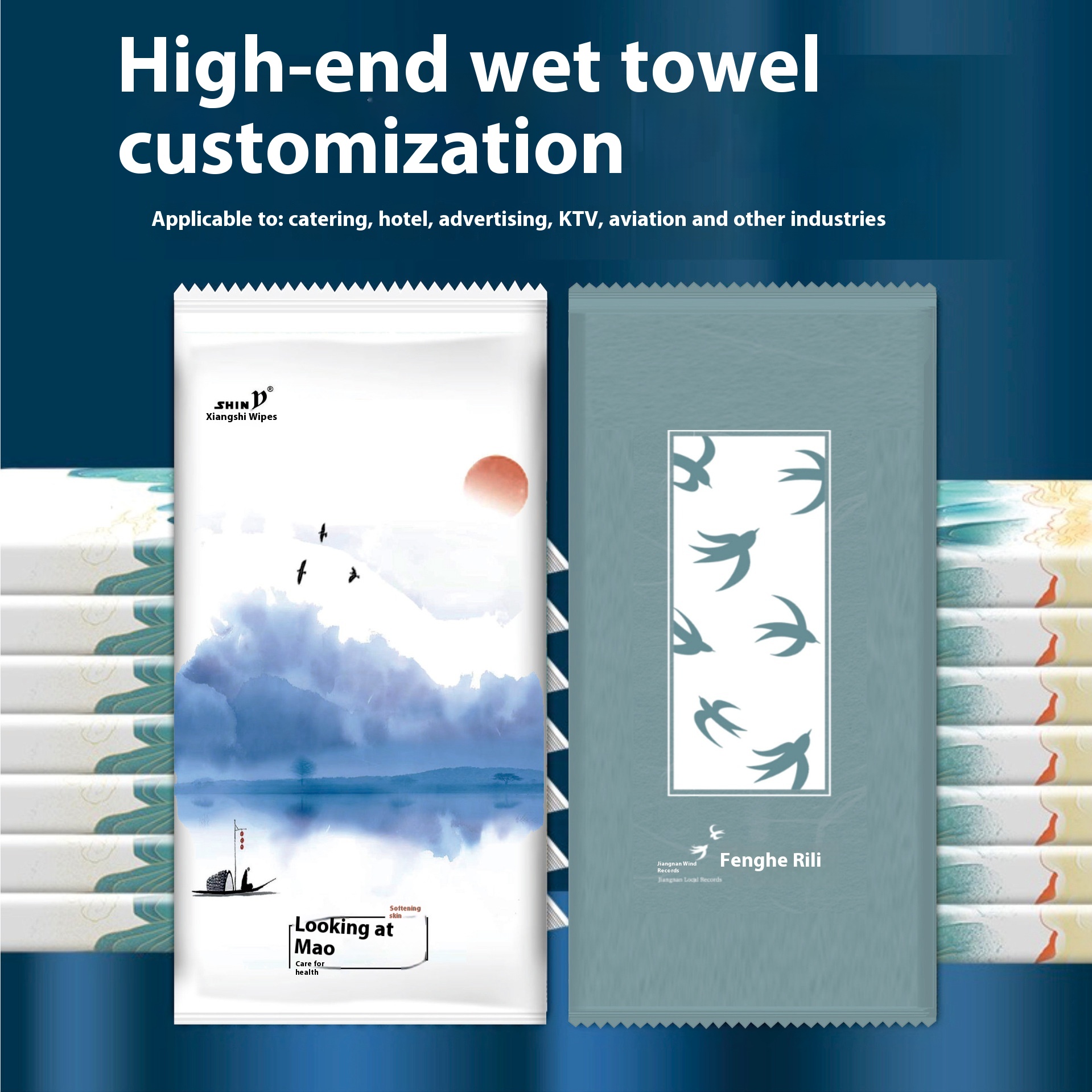 Factory Custom Package and Wet Towel 1pc Large Thickened 30x30cm Wet Towel for Chain Catering Hot Pot Shop 图4