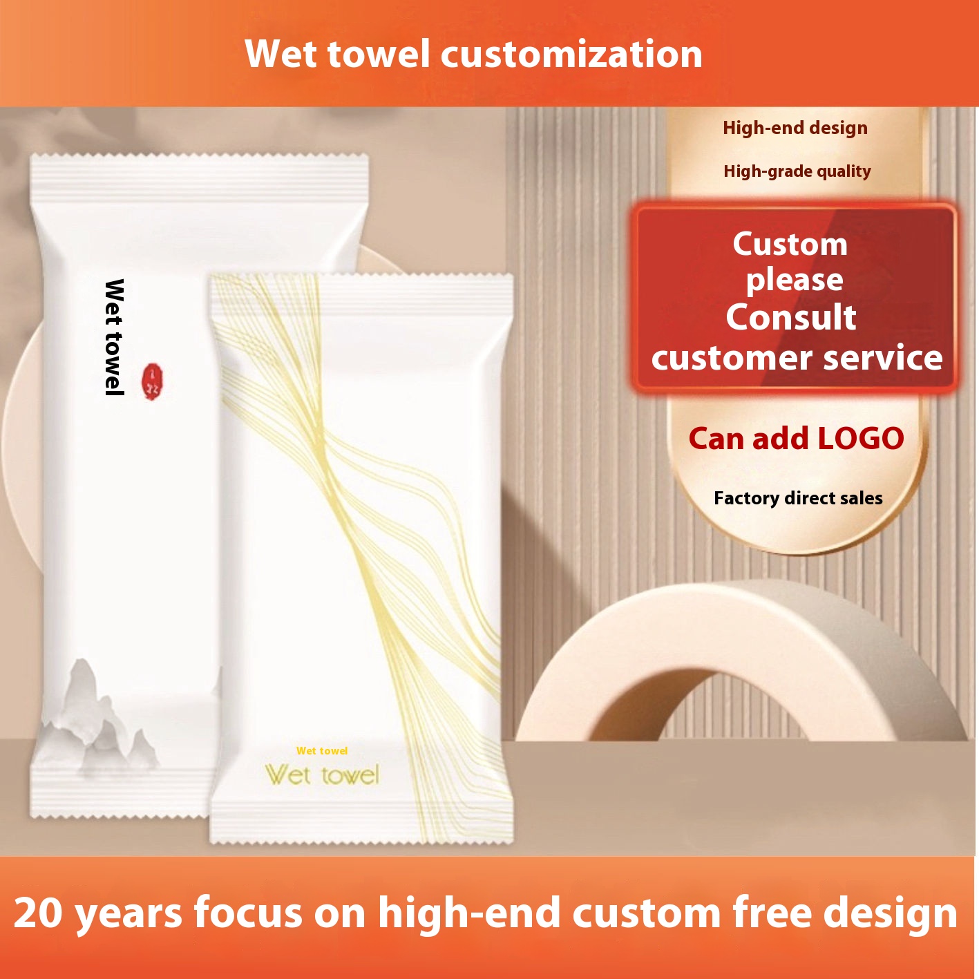 Factory Custom Package and Wet Towel 1pc Large Thickened 30x30cm Wet Towel for Chain Catering Hot Pot Shop 图5