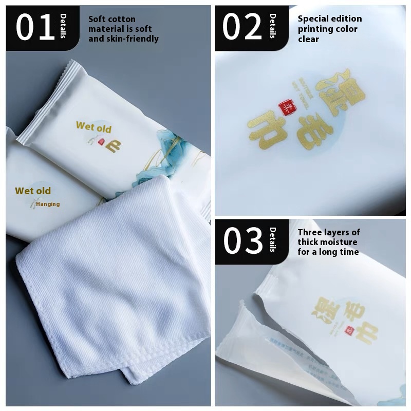 Factory Custom Package and Wet Towel 1pc Large Thickened 30x30cm Wet Towel for Chain Catering Hot Pot Shop 图6