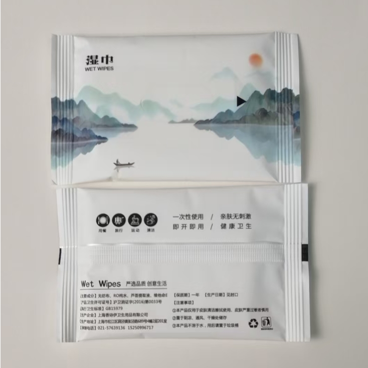 Factory Customizable Logo Eco-Friendly 2pcs or 3 Pcs Wet Cleaning Wipes for Commercial Catering Hotels Business Meetings 图3