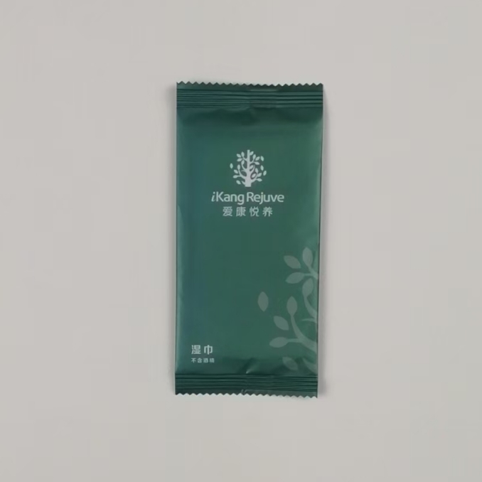 Factory Customize Small Order Logo Printing Small Order Commercial Single Piece Wet Wipes for Advertisement Promotion 图4