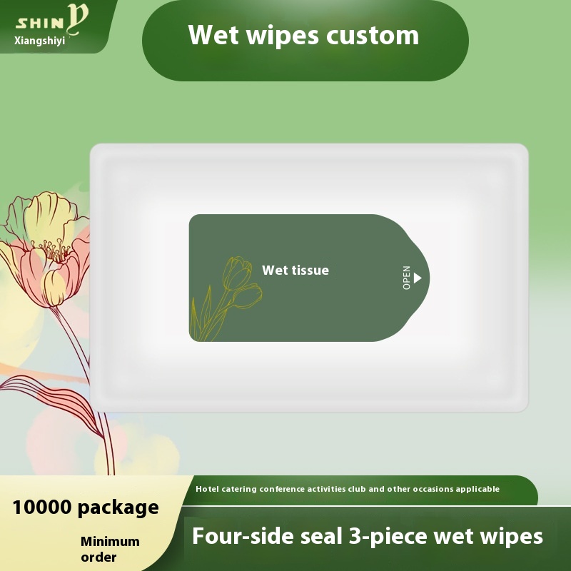 Factory Customized Logo Four-Sided Eco-friendly Disposable 3pcs Wet Wipes for Restaurant Hotel Club Travel 图3