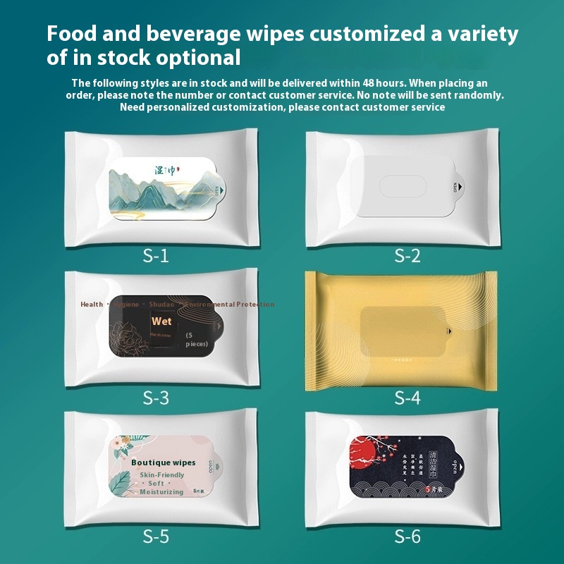 Factory Customized Logo Hot Stamping 5-Piece Disposable Wet Wipes for Commercial Catering & Hotels 图3