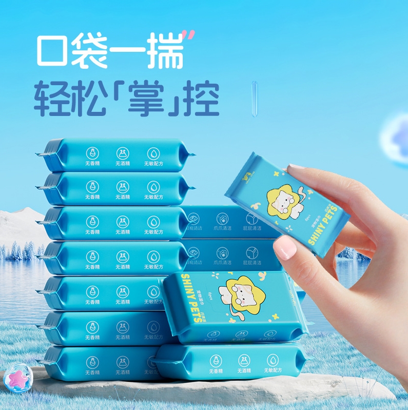 Factory Customized Logo Package Eco-Friendly Portable Cats Dogs 6 Count Pet Wipes for Pets Full Body Cleaning 图3