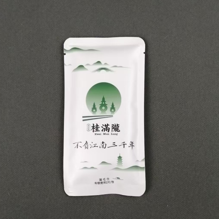 High Performance 8x17cm/customized Cocktail Napkin Wipes Hospitality Wipes Premium Guest Towels