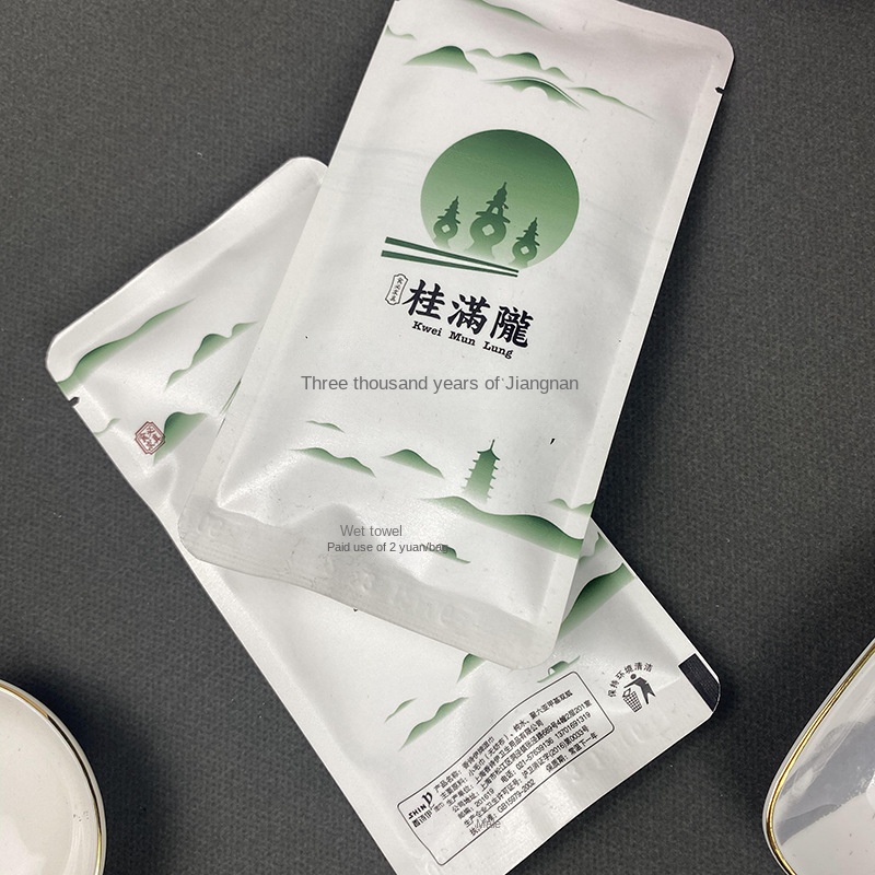 High Performance 8x17cm/customized Cocktail Napkin Wipes Hospitality Wipes Premium Guest Towels 图2