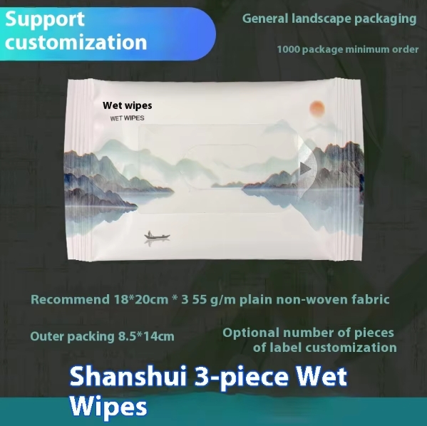 High Quality Factory Customize Logo 2pcs or 3 Pcs Eco-Friendly Wet Wipes for Commercial Catering Hotel Business Meeting 图4