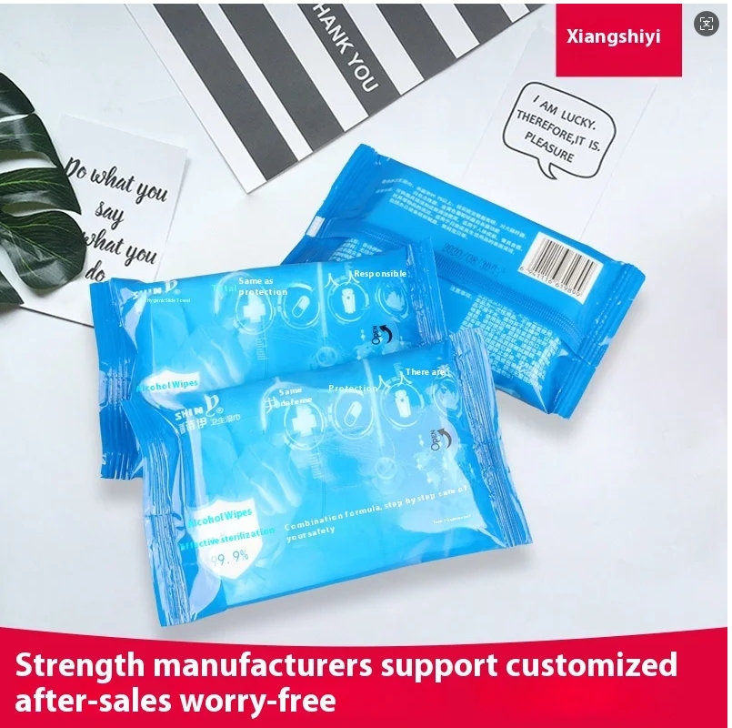 High Quality Factory Customized Multipurpose 10PCS 75% Alcoholic Wet Wipes with Sterilization Rate Reaches 99.9% 图5