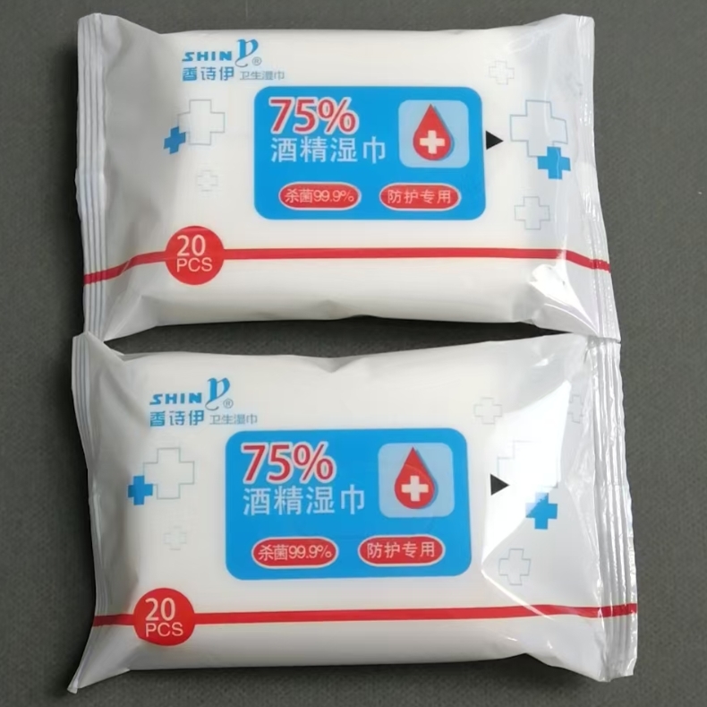 Hot Sale Factory Custom Logo 75% Alcohol 20 Pcs Wet Wipes With Effective Sterilization 99.9% 图5