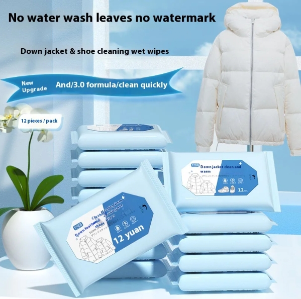 Hot Sale Factory Custom Logo Multi-effect Disposable 12pcs Down Jackets Wet Wipes for Cleaning of Down Jacket Stains 图2