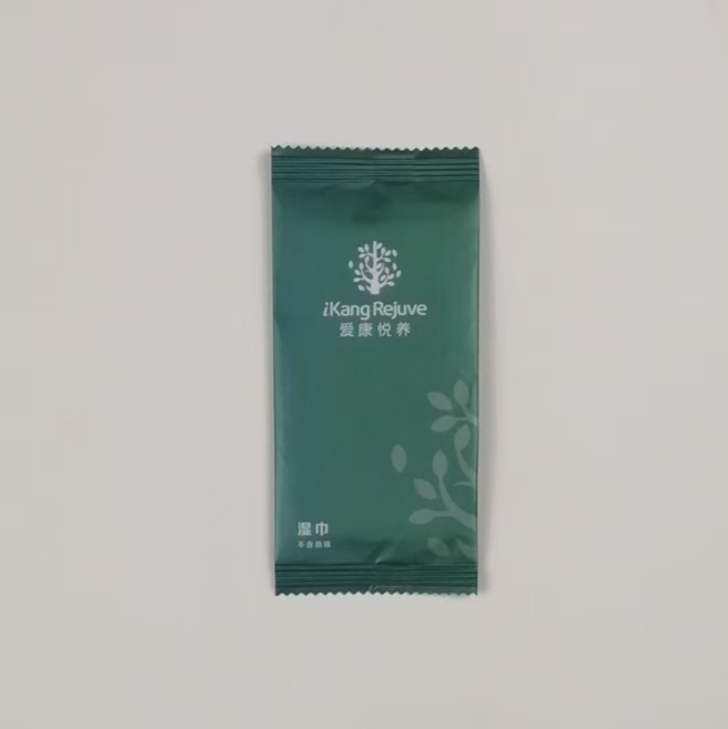Hot Sale Factory Customize Logo Printing Small Order Advertisement Single Piece Wet Wipes for Commercial Promotion