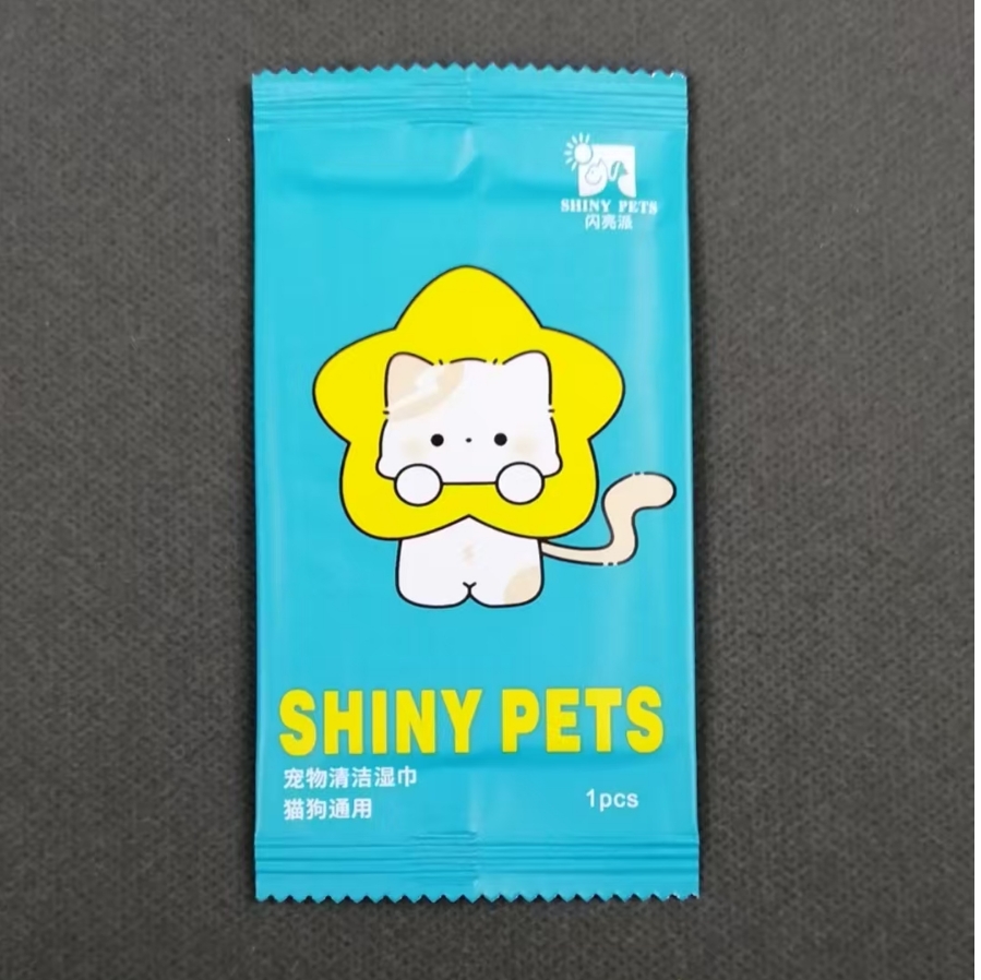 Hot Sale Factory Customized Logo Package Eco-Friendly Cats Dogs 1 PiecePet Wipes for Pets Full Body Cleaning 图2