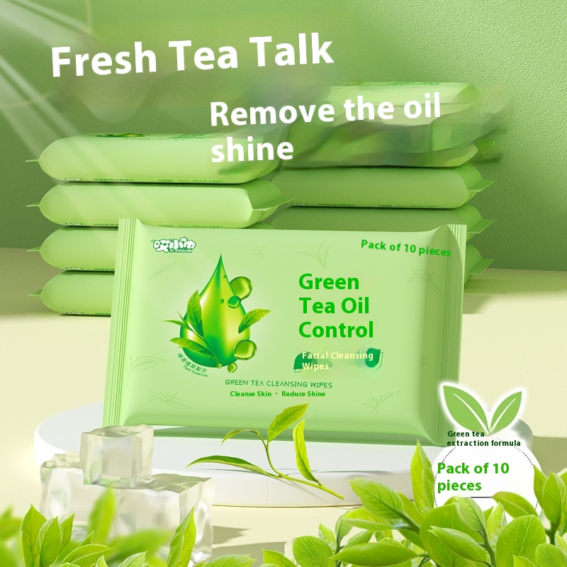 OEM Custom Design Small Bag 10pcs Eco-Friendly Green Tea Oil Control Clean Facial Wipes for Men Women Portable Student Supplies 图5