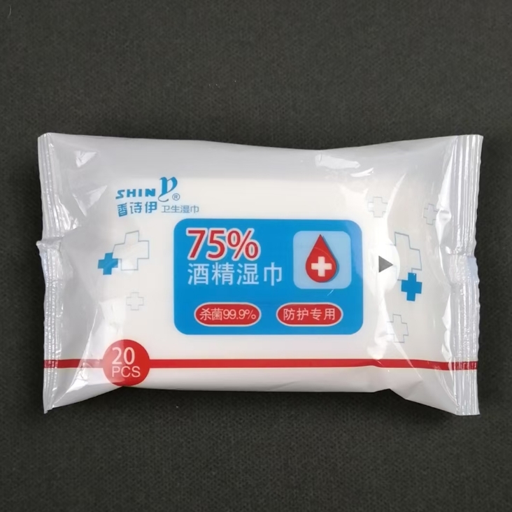 OEM Factory Custom Logo 75% Alcohol Wet Wipes 50 Pcs Eco-Friendly Multipurpose Disinfection Sterilization for Office Home Car 图6