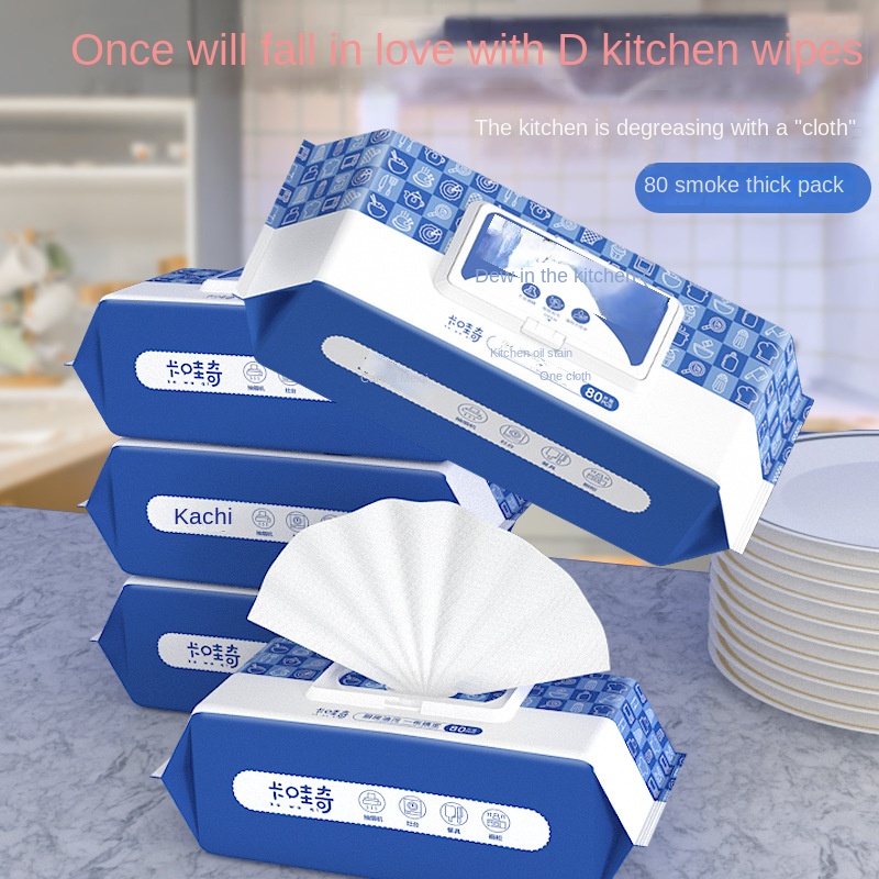 OEM Factory Custom Logo 80 Count Disposable Eco-Friendly Kitchen Cleansing Wipes for Oil Stains Removal 图2