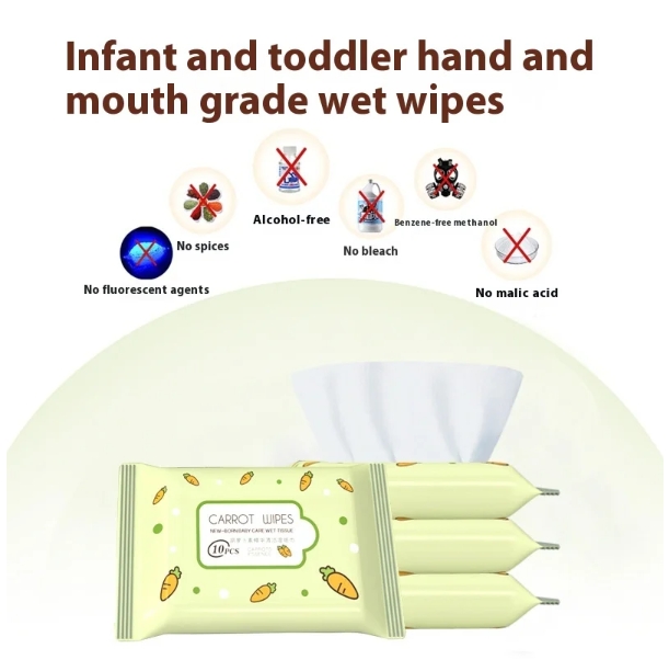 OEM Factory Custom Logo Design 10pcs Eco-Friendly Baby Wet Wipes Non-Irritating Carrots Essence for Cleaning Baby Mouth Hands 图3