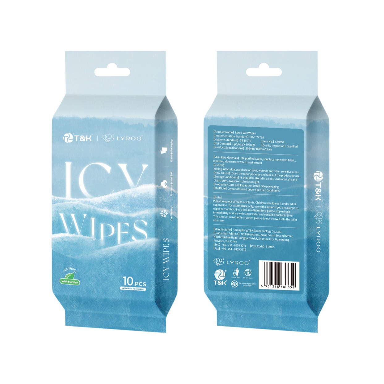 OEM Factory Custom Logo Eco-friendly EDI Pure for Water 10pcs Cold Wet Wipes for Skin Cleaning & Cooling Wiping Away Sweat