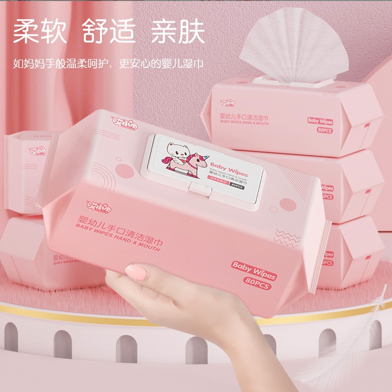 OEM Factory Customize Logo Eco-Friendly 80pcs Baby Wet Wipes for Baby Mouth, Hands, Nose 图2