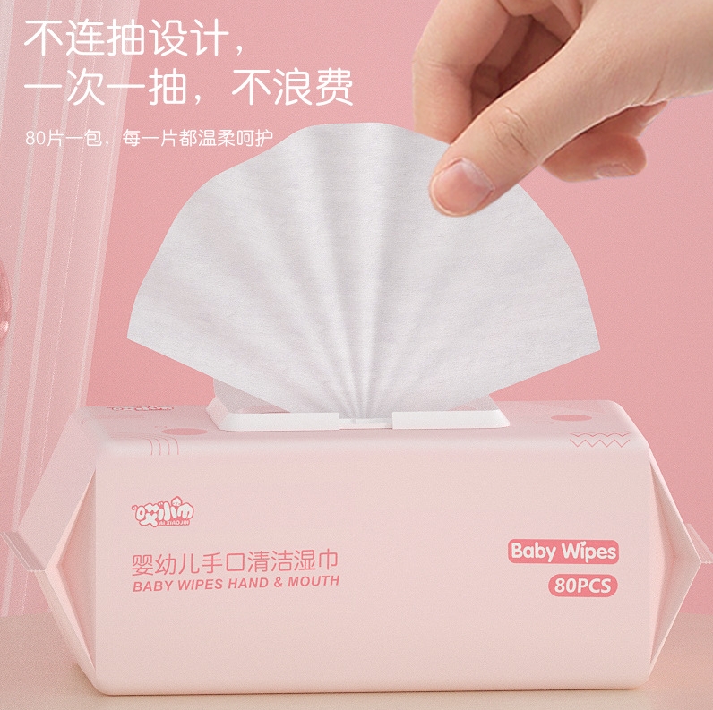 OEM Factory Customize Logo Eco-Friendly 80pcs Baby Wet Wipes for Baby Mouth, Hands, Nose 图3
