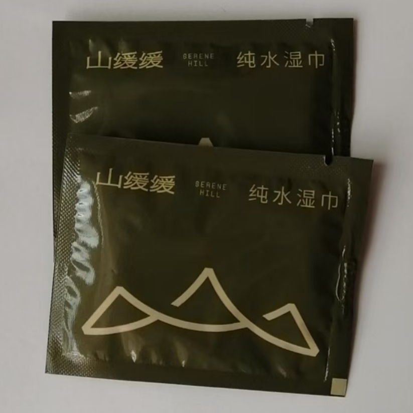 OEM Factory Customized Logo Portable Single Wet Wipes Four Sided Sealing Pure for Water Mechanism for Travel Catering 图5