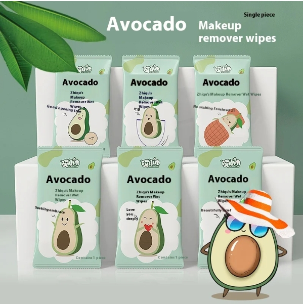 OEM Factory High Quality Avocado Essence 1pc Make-Up Remover Wipes Custom Logo Design for Feminine Use 图6