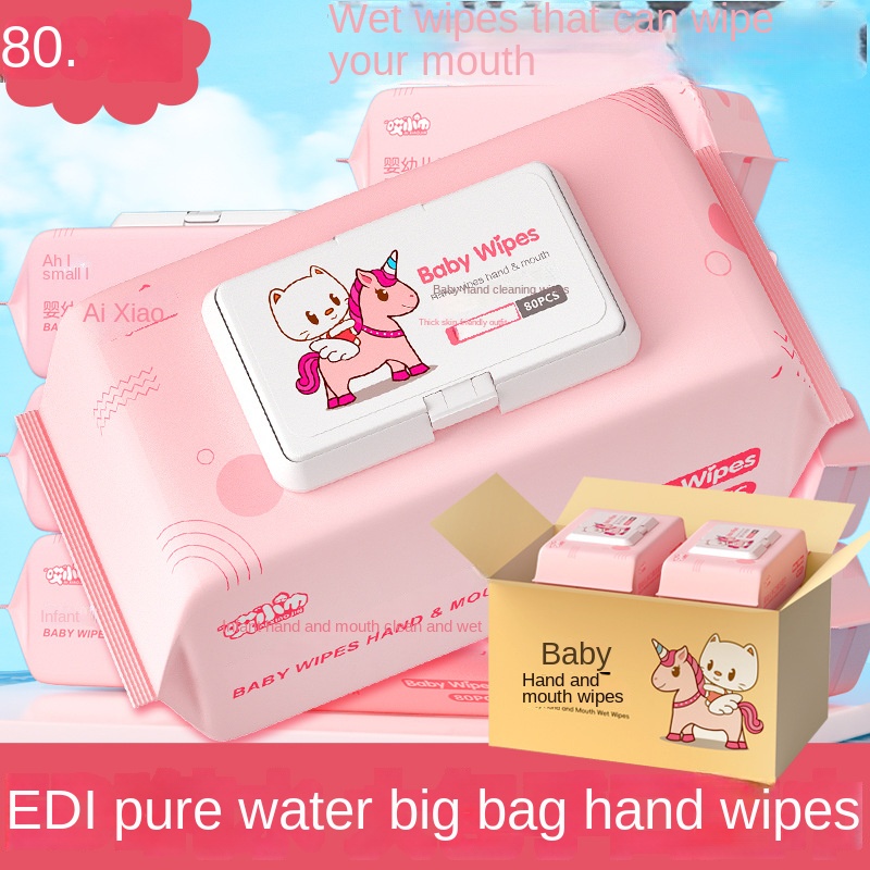 OEM Factory's 80pcs Eco-Friendly Baby Wet Wipes Custom Logo Soft Non-Irritating Cleansing Wipes for Baby's Mouth Hands Nose 图2