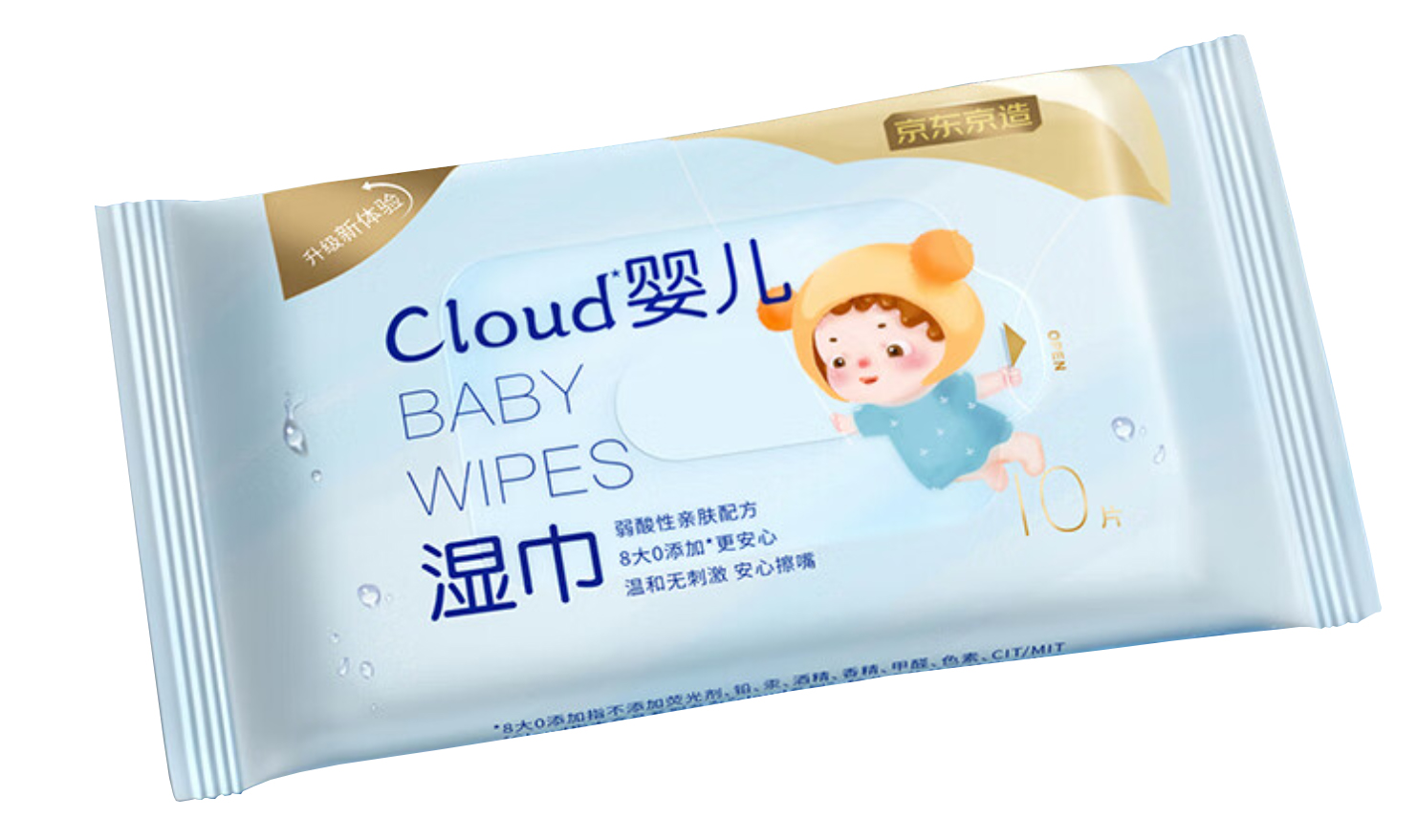 OEM Factory's Custom Logo 10 Pcs Eco-Friendly Soft Non-Irritating Baby Wet Wipes for Cleaning Baby Mouth Hands Nose 图4
