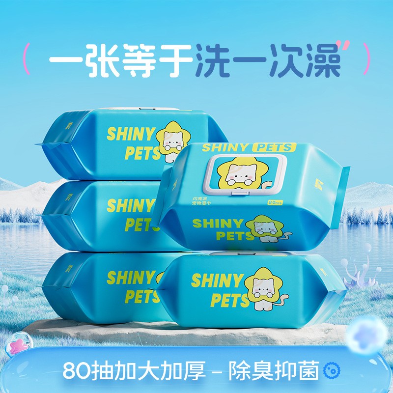 OEM Factory's Custom Logo Eco-Friendly Pet Wipes 80pcs Full Body Cleaning Wipes Without Alcohol 图4