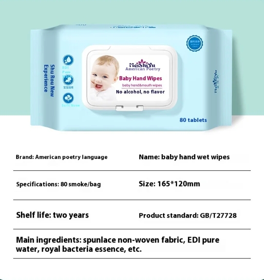 OEM Factory's High Quality 80pcs Non-Irritating Baby Wet Wipes Custom Logo Eco-Friendly for Cleaning Baby's Mouth Hands Nose 图5