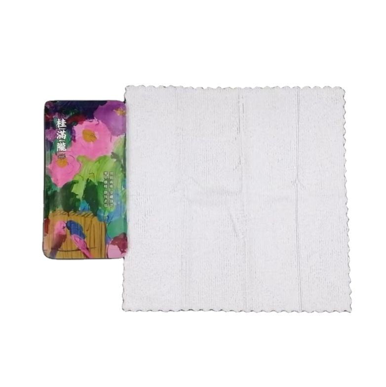 Custom wet towels